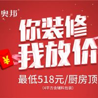 五一假期發(fā)橫財(cái)！這才是五一的正確打開方式！
