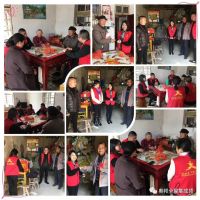 點(diǎn)滴真情暖人心，奧邦黨支部慰問在路上
