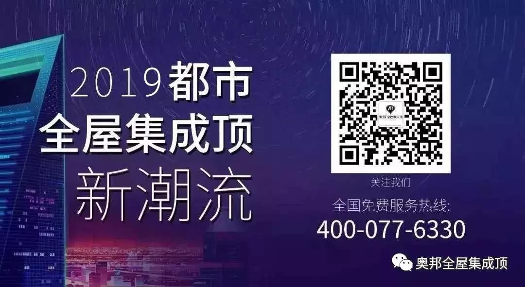 微信圖片_20200117133905